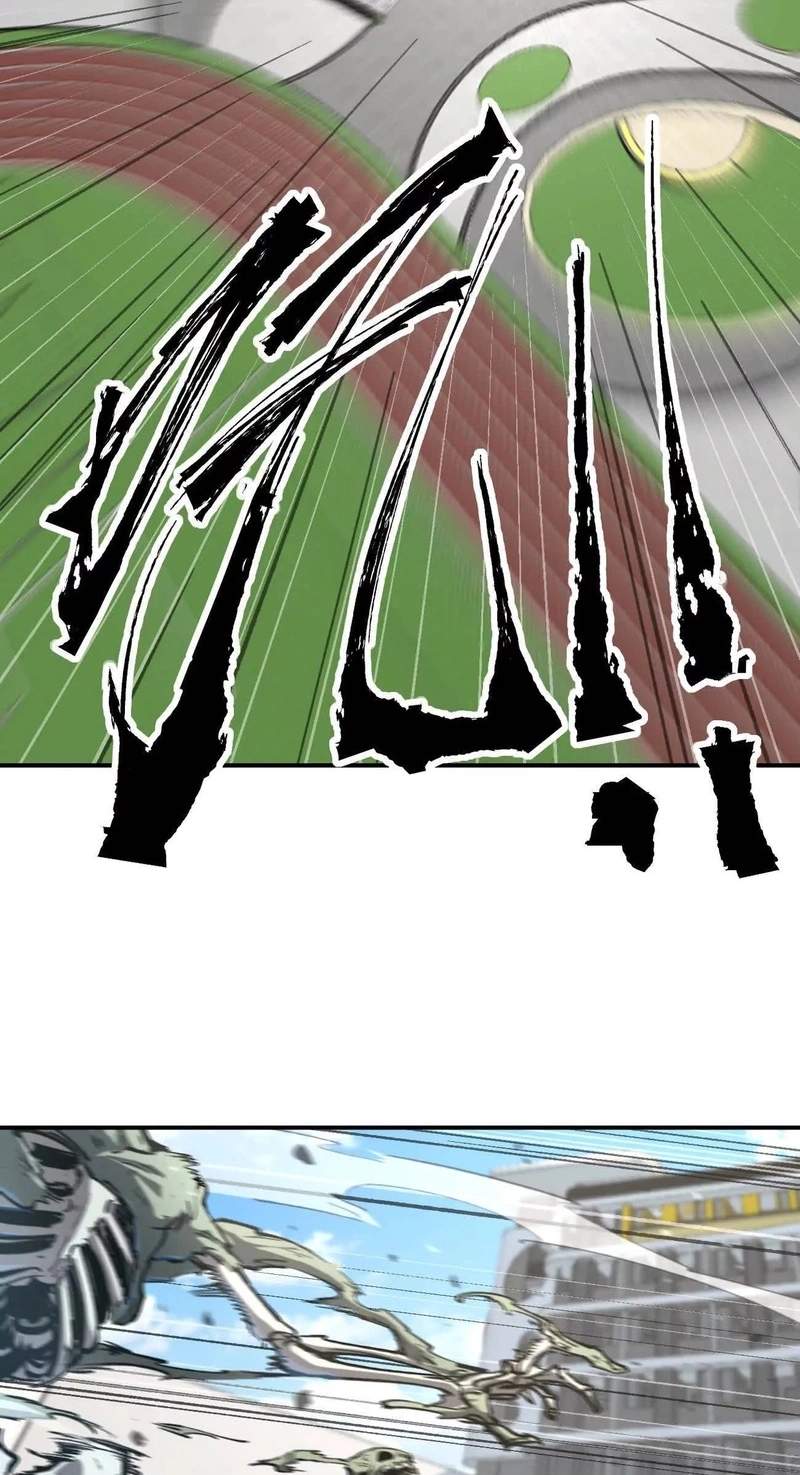 Mr. Zombie Chapter 195.7 page 45