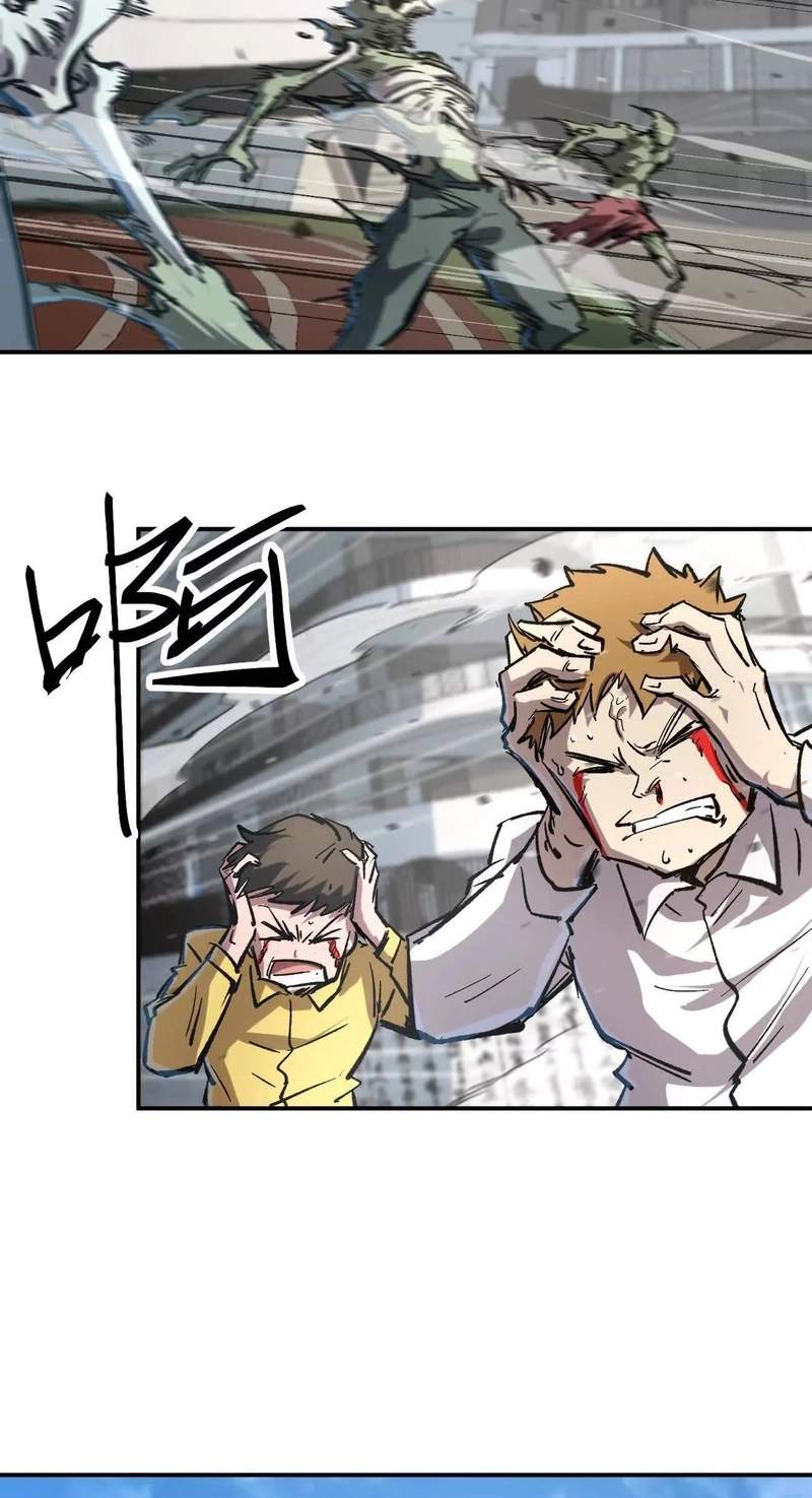 Mr. Zombie Chapter 195.7 page 46