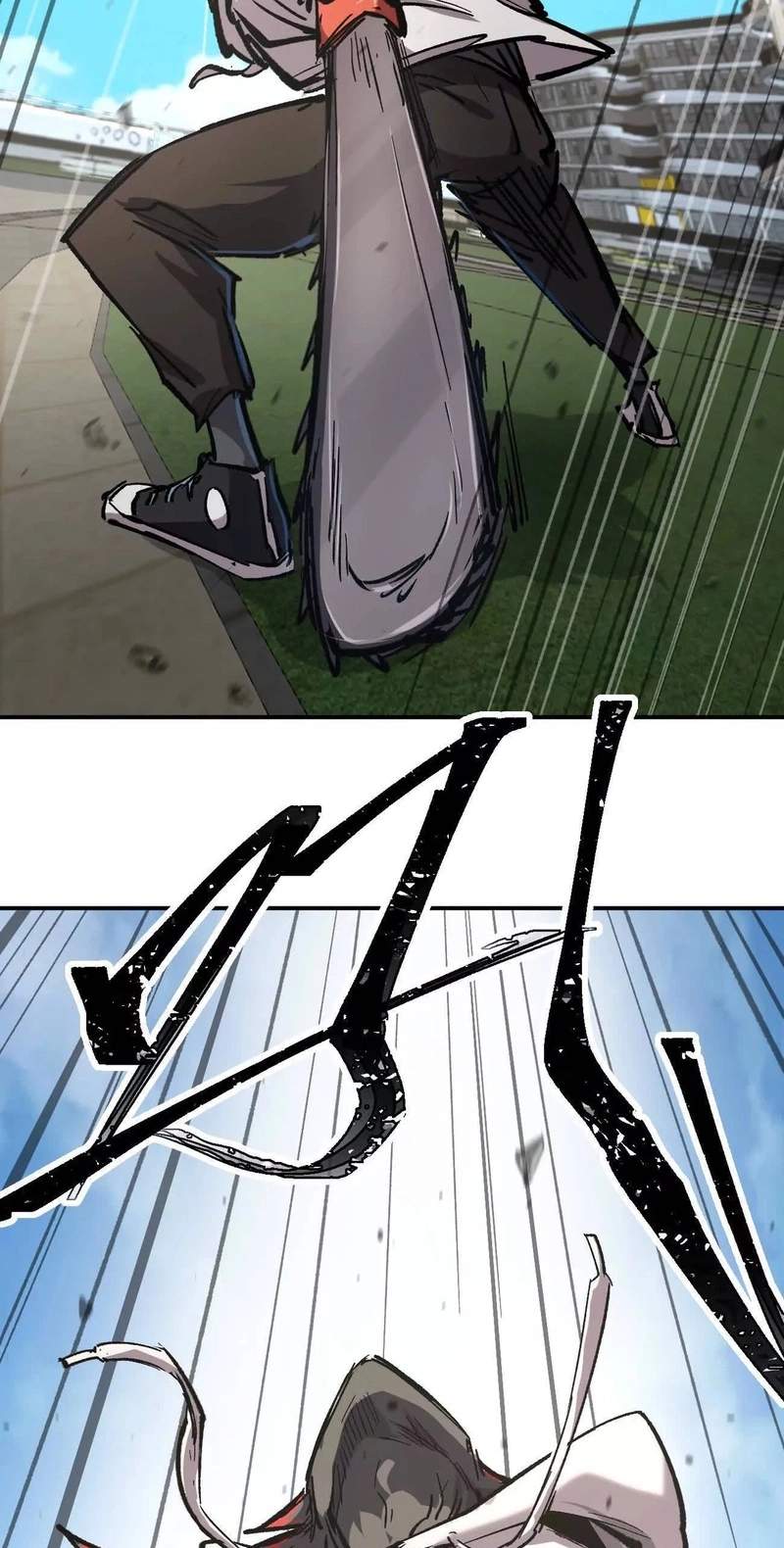 Mr. Zombie Chapter 195.7 page 67