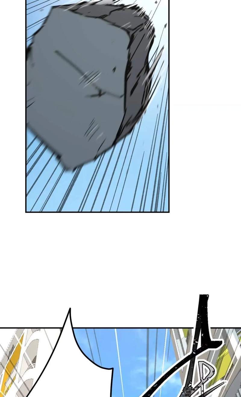 Mr. Zombie Chapter 195.7 page 78
