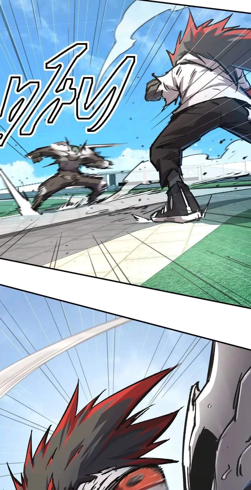 Mr. Zombie Chapter 195.8 page 15
