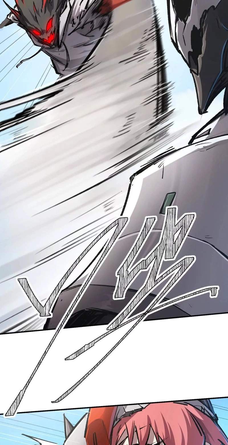 Mr. Zombie Chapter 195.8 page 16
