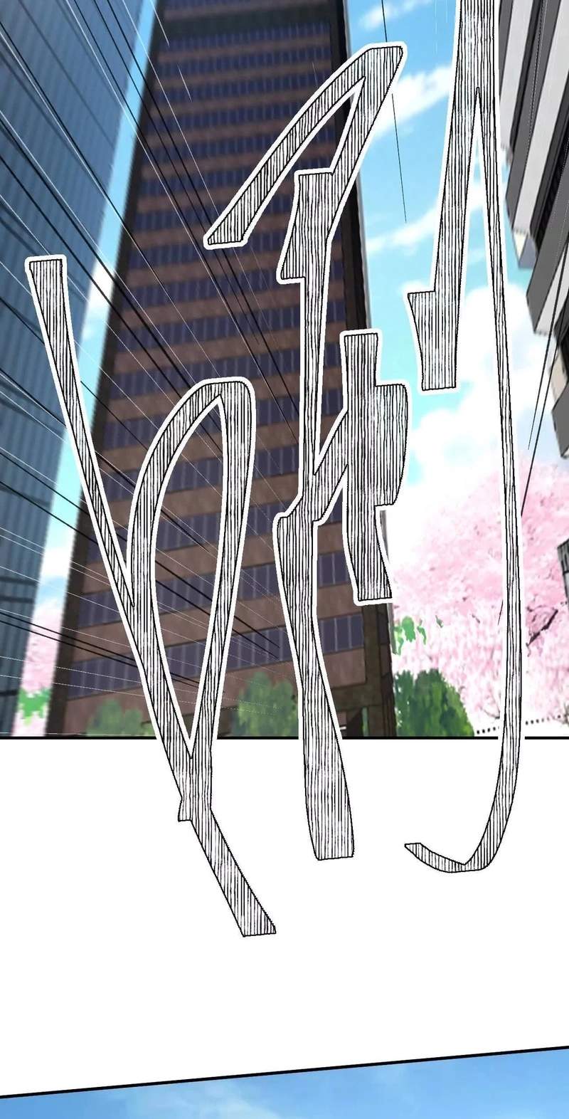 Mr. Zombie Chapter 195.8 page 23