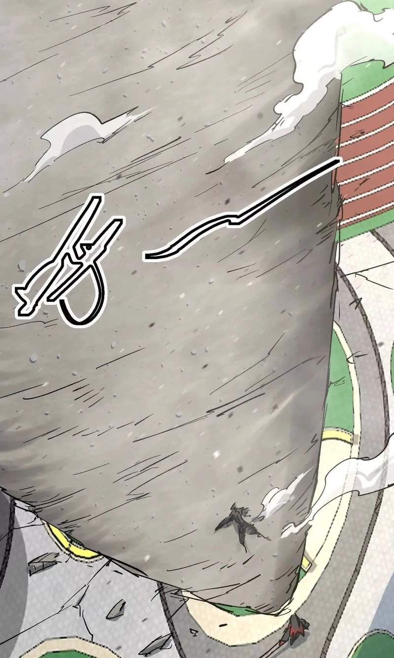 Mr. Zombie Chapter 195.8 page 29