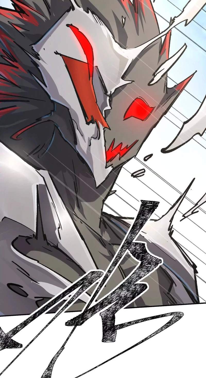 Mr. Zombie Chapter 195.8 page 71