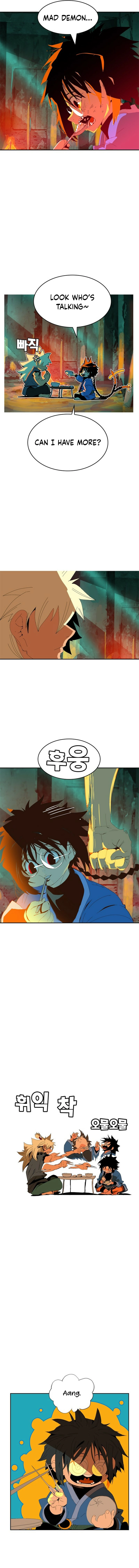MuMuMu Chapter 1.1 page 25