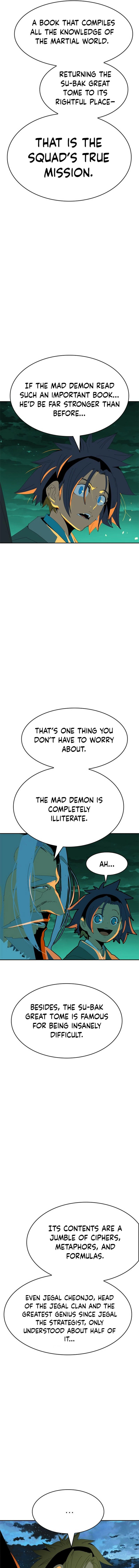 MuMuMu Chapter 1.1 page 35
