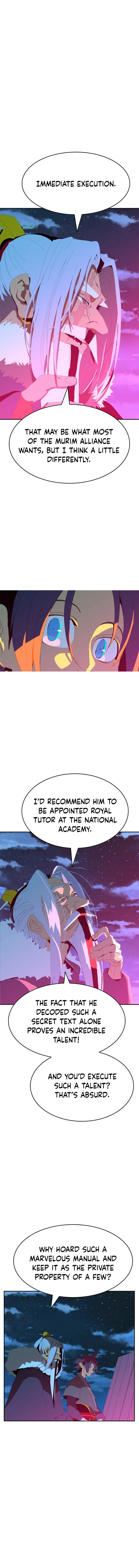 MuMuMu Chapter 1.1 page 37