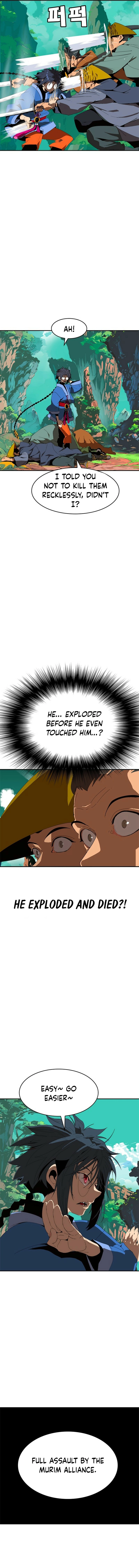 MuMuMu Chapter 1.2 page 27