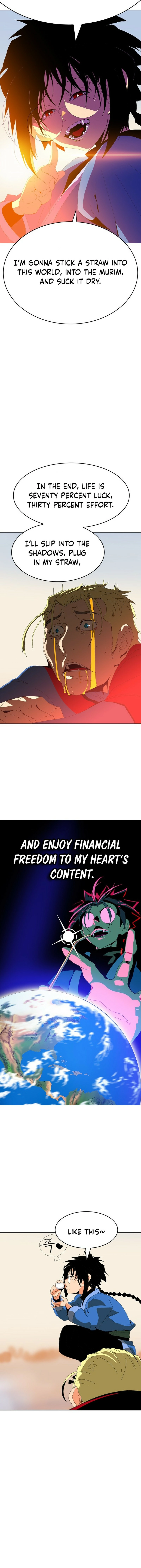 MuMuMu Chapter 1.2 page 65