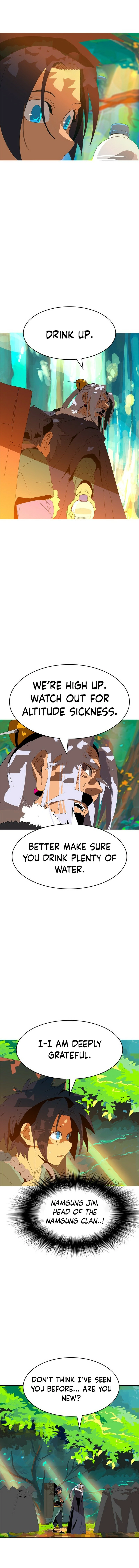 MuMuMu Chapter 1 page 4