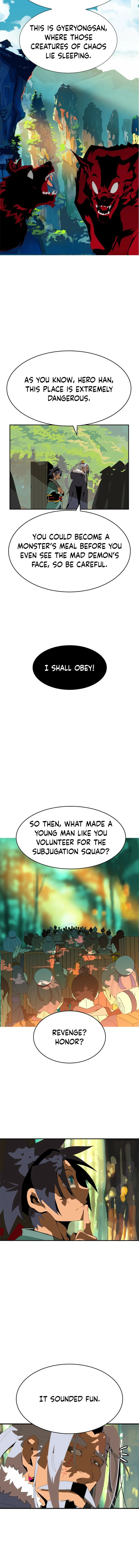 MuMuMu Chapter 1 page 6