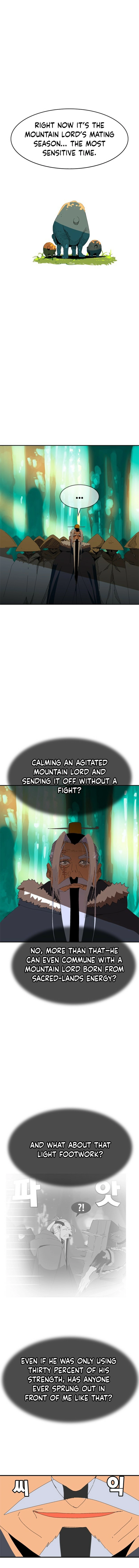 MuMuMu Chapter 1 page 14