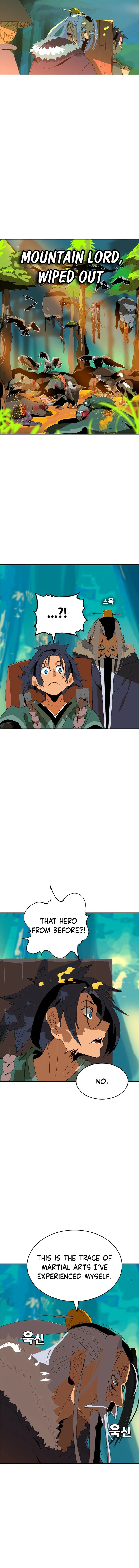 MuMuMu Chapter 1 page 18