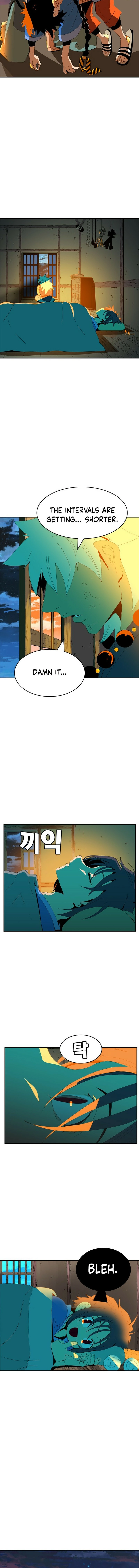 MuMuMu Chapter 1 page 30