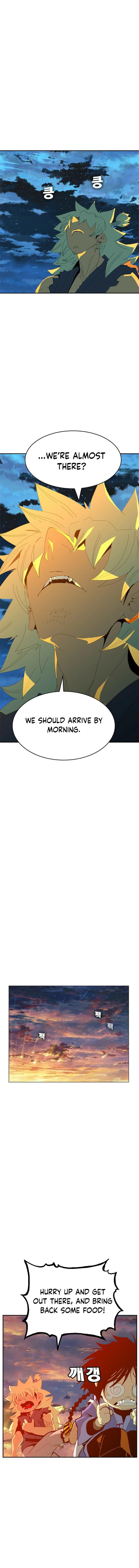 MuMuMu Chapter 1 page 42