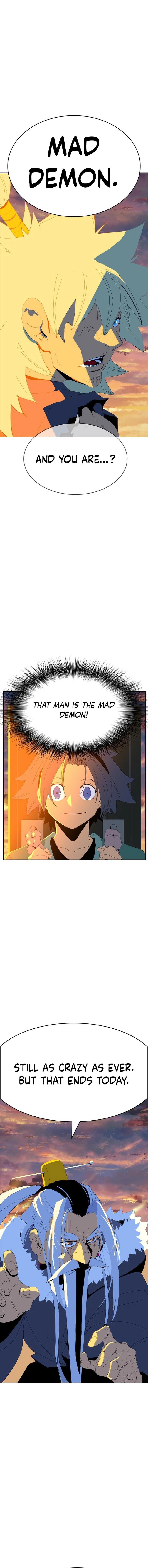 MuMuMu Chapter 1 page 44