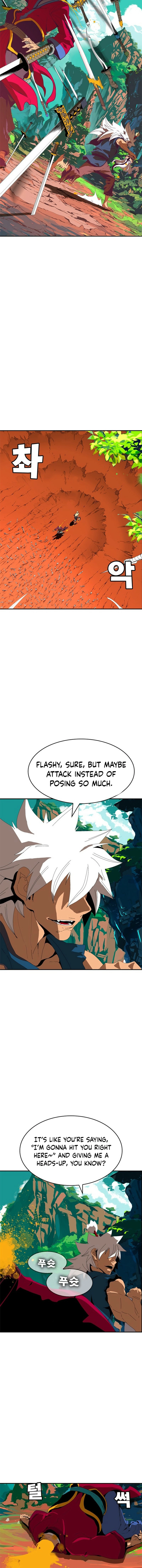MuMuMu Chapter 1 page 58