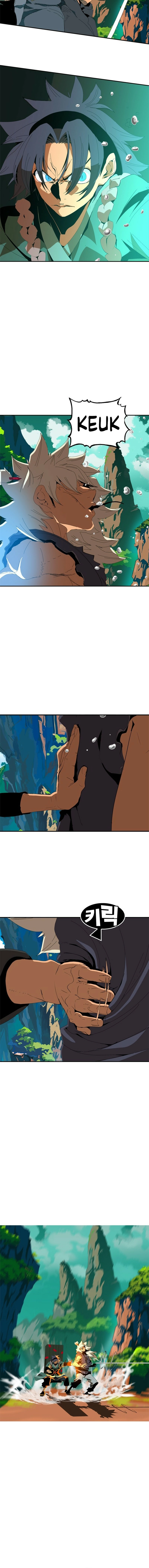 MuMuMu Chapter 1 page 60