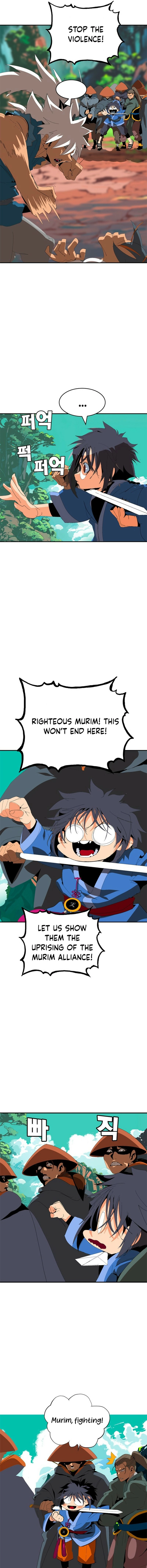 MuMuMu Chapter 1 page 65