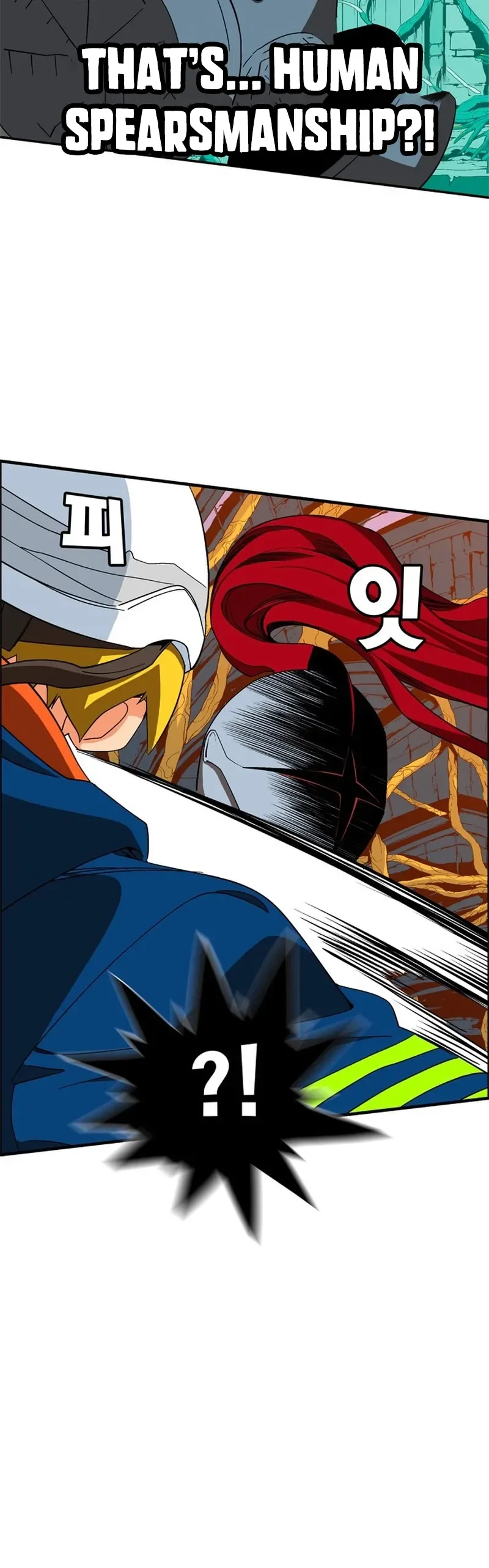 MuMuMu Chapter 10 page 14