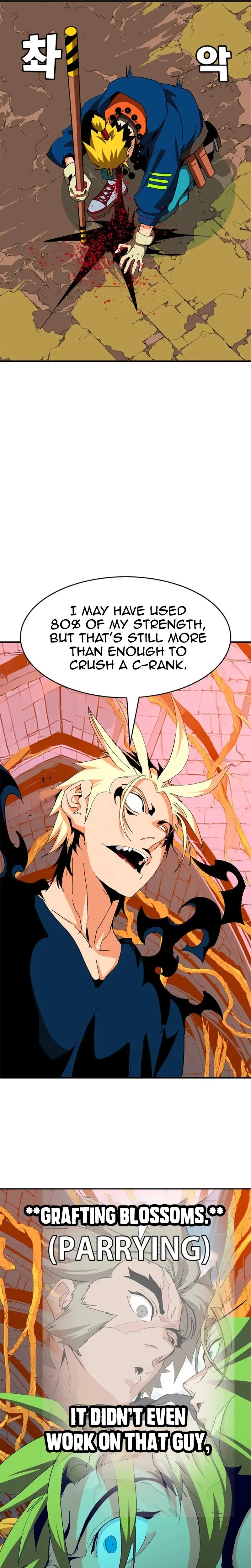MuMuMu Chapter 10 page 61