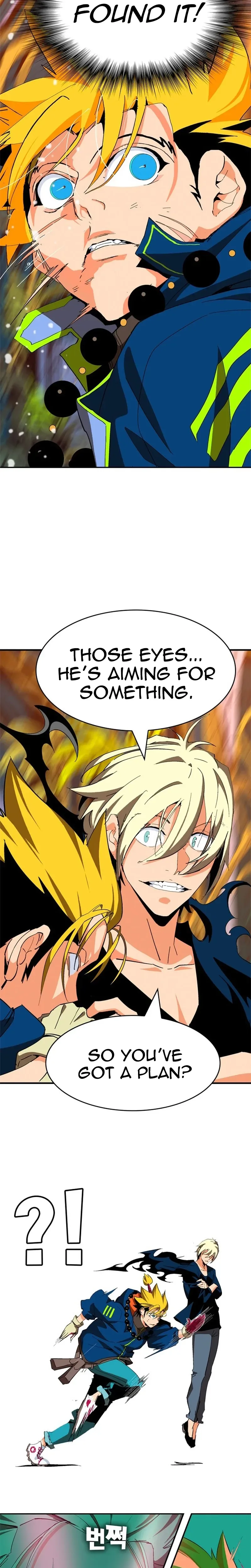MuMuMu Chapter 10 page 69