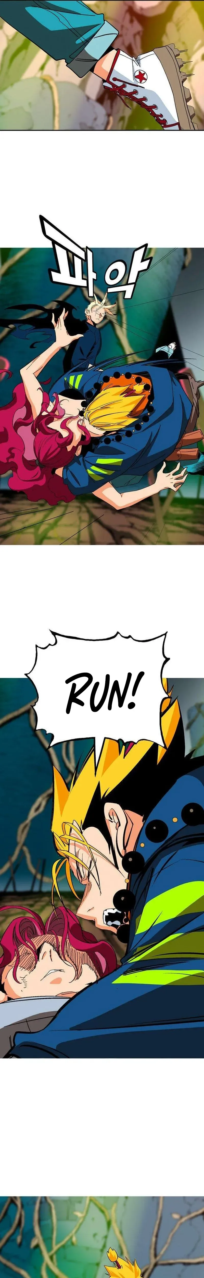 MuMuMu Chapter 11 page 19