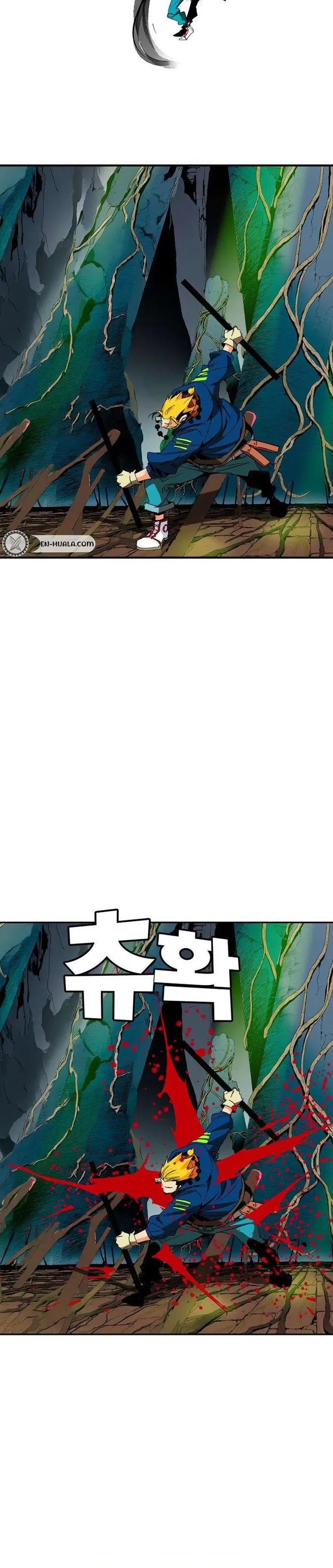 MuMuMu Chapter 11 page 81