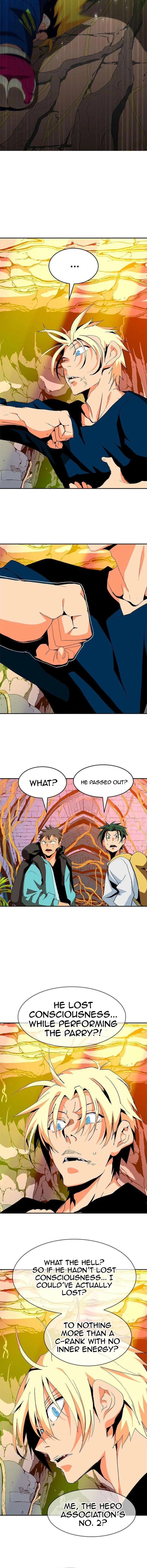 MuMuMu Chapter 12 page 3