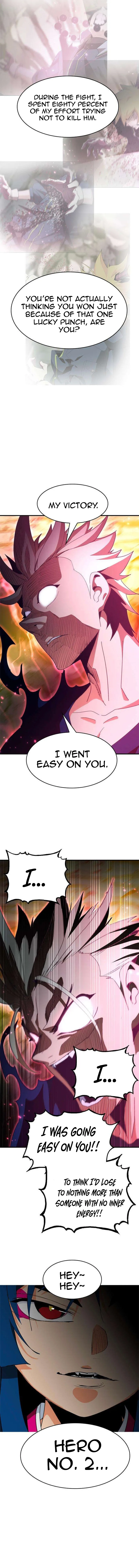 MuMuMu Chapter 12 page 6