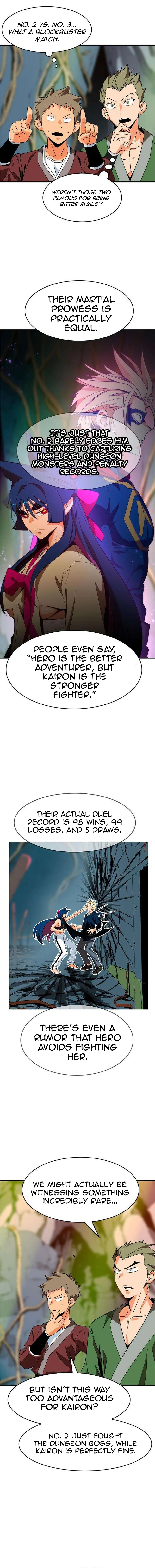 MuMuMu Chapter 12 page 11