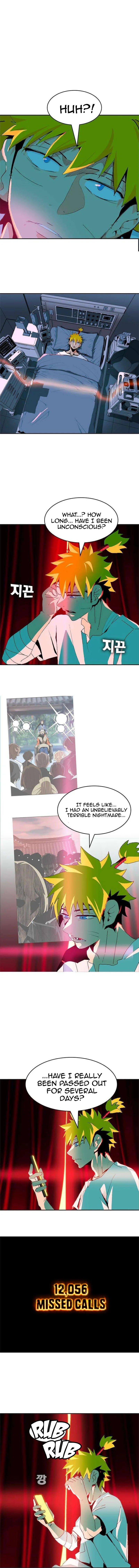 MuMuMu Chapter 13 page 6