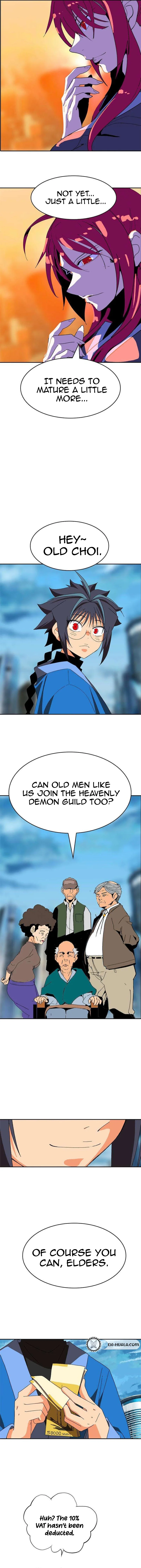 MuMuMu Chapter 13 page 19