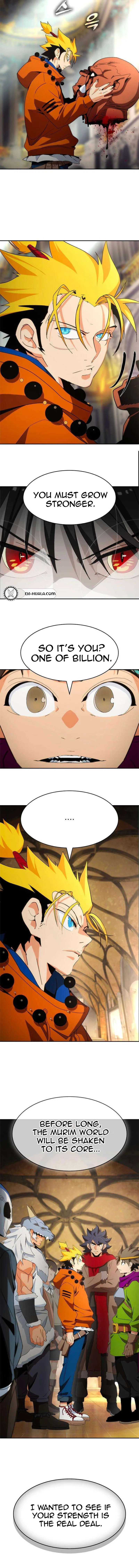 MuMuMu Chapter 13 page 21