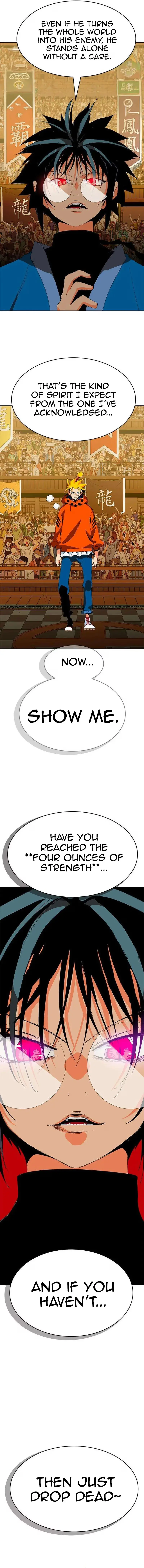 MuMuMu Chapter 14 page 25