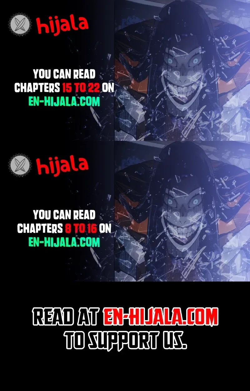 MuMuMu Chapter 16 page 1