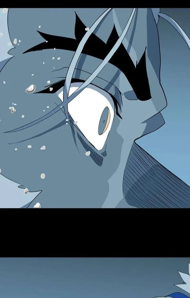 MuMuMu Chapter 16 page 3
