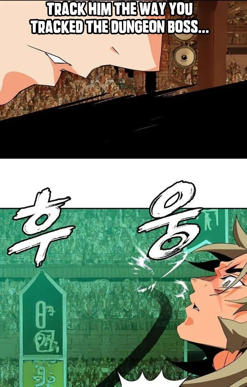 MuMuMu Chapter 16 page 66