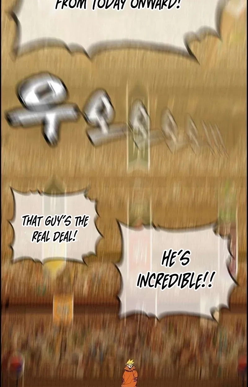 MuMuMu Chapter 16 page 155