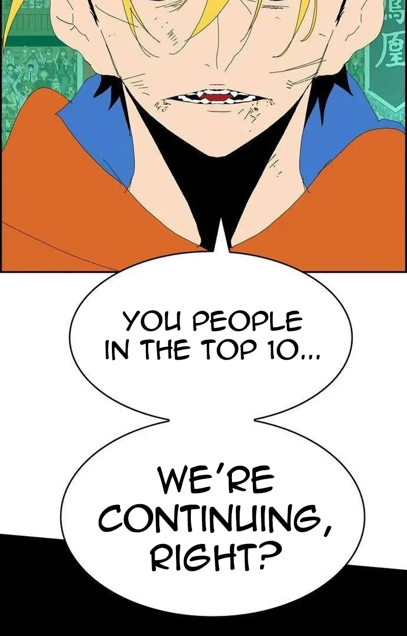 MuMuMu Chapter 16 page 161