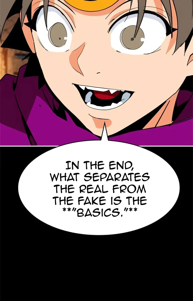 MuMuMu Chapter 17 page 4