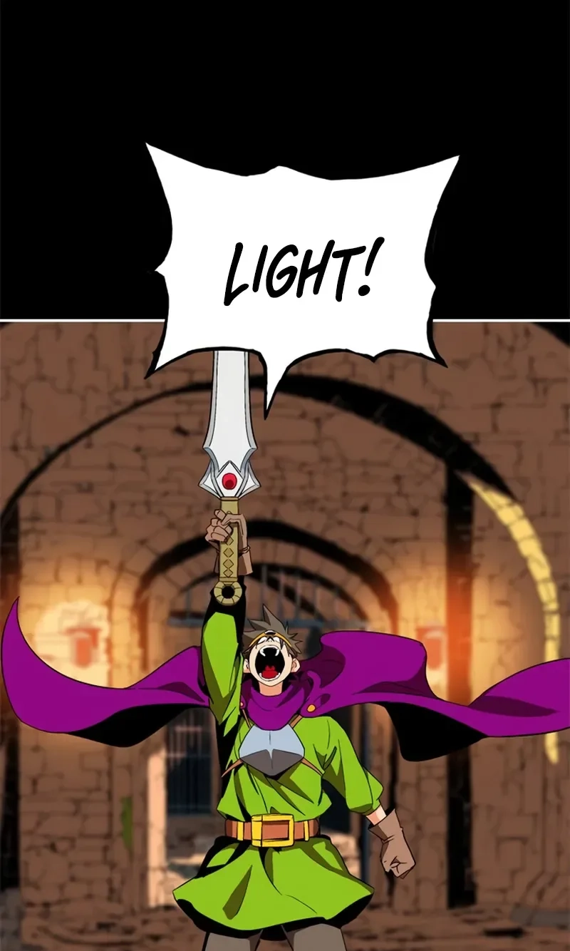 MuMuMu Chapter 17 page 5