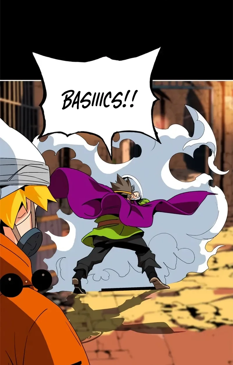 MuMuMu Chapter 17 page 9