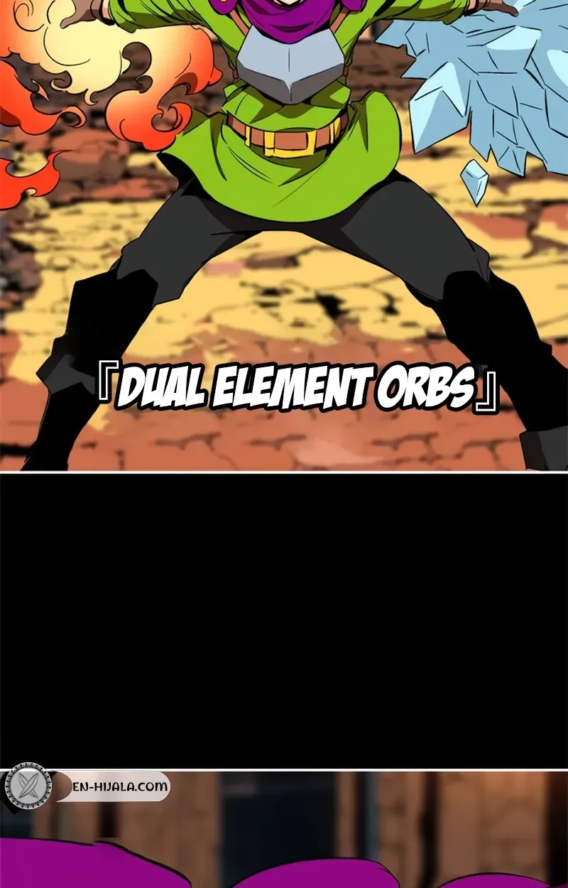 MuMuMu Chapter 17 page 11
