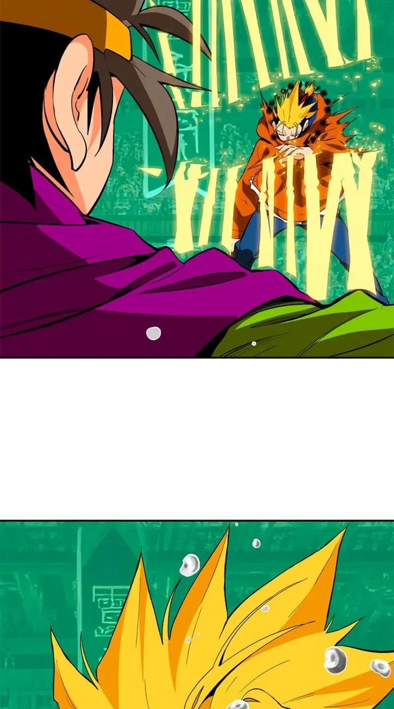 MuMuMu Chapter 17 page 26