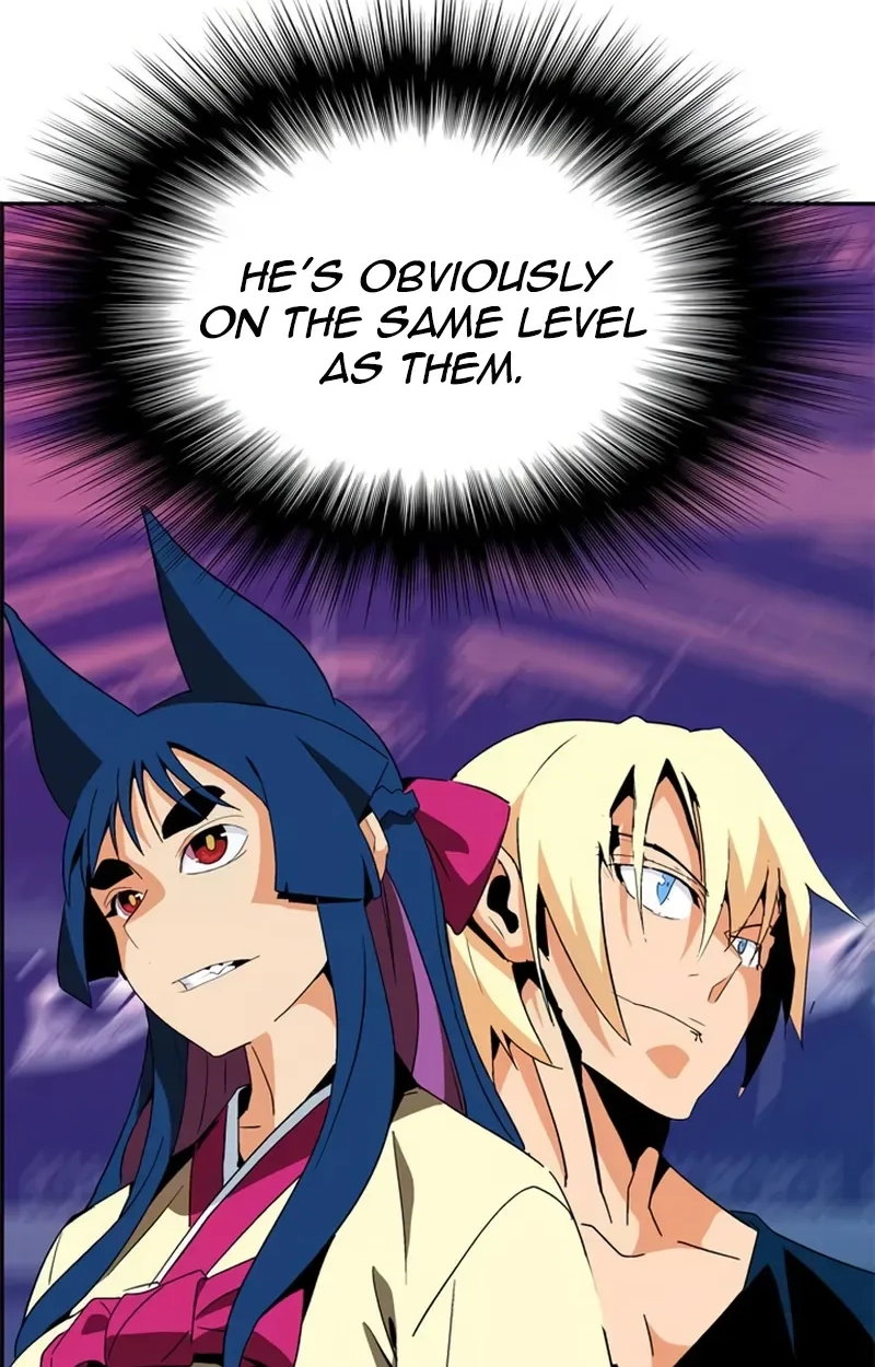 MuMuMu Chapter 17 page 31
