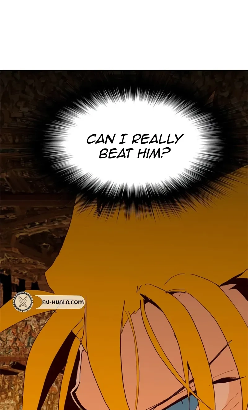 MuMuMu Chapter 17 page 33