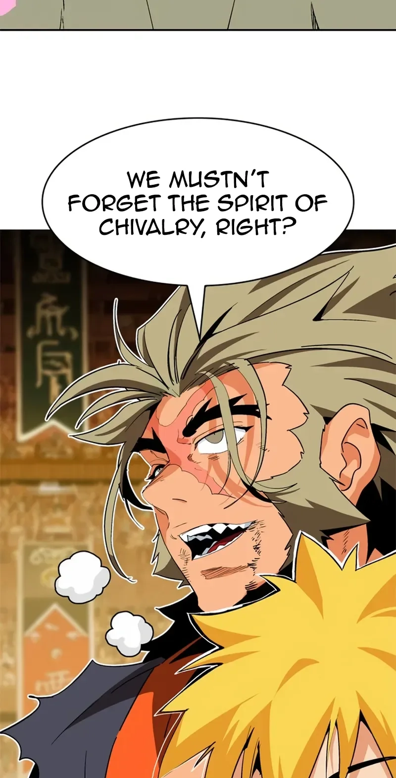 MuMuMu Chapter 17 page 39
