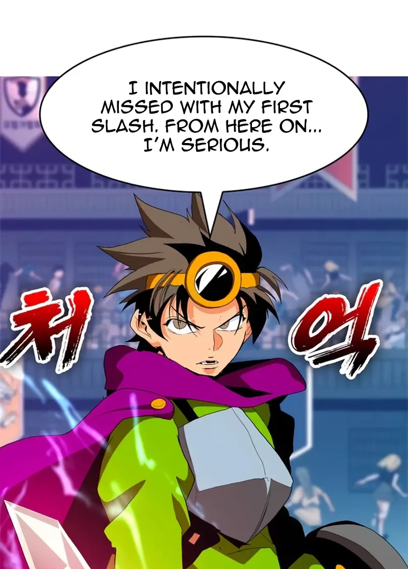 MuMuMu Chapter 17 page 112
